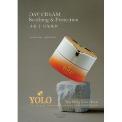 DAY CREAM | Soothing & Protection