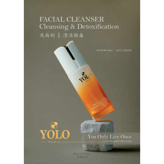 FACIAL CLEANSER | Cleansing & Detoxification